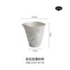 200ml Ceramic Milk Jug Restaurant Gourmet Sauce Cup Creative Coffee Latte Flower Milk Jug Household White Coffee Accessories