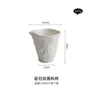 200ml Ceramic Milk Jug Restaurant Gourmet Sauce Cup Creative Coffee Latte Flower Milk Jug Household White Coffee Accessories