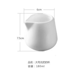 Ceramic Milk Jug Cafe Coffee er Accessories Kitchen Afternoon Tea Porcelain Creamer Frothing Jug Pitcher Cup Coffeeware