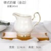 450ml Sharp Pointed Ceramic Milk Tank Milk Shooter Flower Mug Personality White Milk Jug for Home Coffee Accessories