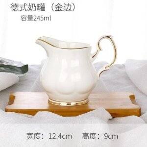 450ml Sharp Pointed Ceramic Milk Tank Milk Shooter Flower Mug Personality White Milk Jug for Home Coffee Accessories