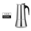 12Cup Induction Coffee er Stainless Steel Espresso er for Induction  Ceramic 600 ML Coffee Pot Espresso er