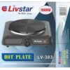 1000Watts Single Solid Hot Plate