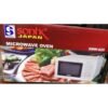 Sonik Japan Microwave Oven-20L