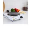 High Quality Fast Cooking Single Burner Hot Plate