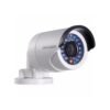 Hikvision 2MP Outdoor(Bullet) Camera