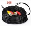 20m CCTV Audio Cable BNC+DC Plug Power Cable Connector