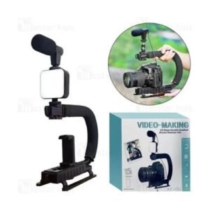 U Shape Vlogging Kit For Phones And Cameras
