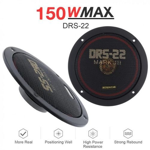 2pcs! 6.5 Inch 150W 12V Car Coaxial Speaker Vehicle Door Auto Music Stereo Full Range Frequency Hifi Subwoofer Non-destructive-