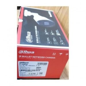 Dahua 4MP IP INDOOR NETWORK CAMERA