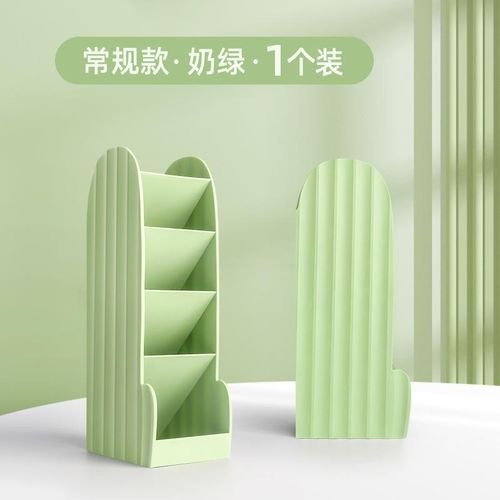 Cute Cactus Large Capacity Pen Holder Desk Organizer Oblique 4 Grid Acrylic Desktop Pens Cosmetics Storage Box School Stationery