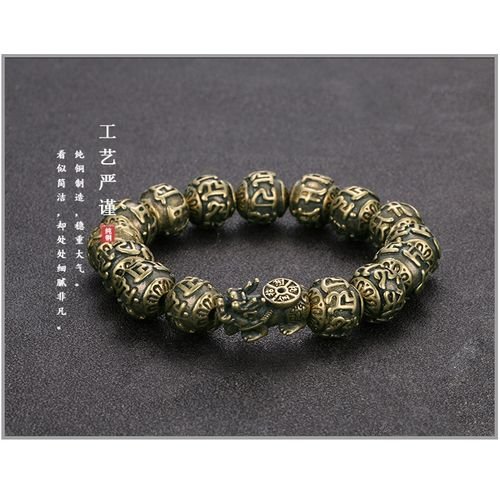 Quality Fortified Feng Shui Black Obsidian Wealth Bracelet With Casing Box