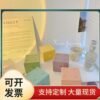 Jz05 Simple Free Combination Building Blocks Sundries Storage Box Student Dormitory Desktop Cosmetics and Jewelry Stackable