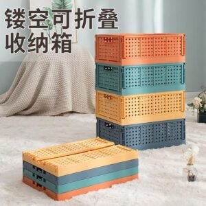 Desktop Foldable Storage Box Student Cosmetics Storage Storage Basket Dormitory Stationery Rack Sundries Small Basket