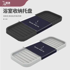 Bathroom sink silicone tray tray, washbasin rack, cosmetics jewelry sorting and storage rack
