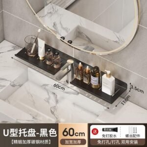 Bathroom Faucet Storage Rack Bathroom Toilet Punch-free Wall Hanging Wash Basin Cosmetics Storage in Front of The Mirror