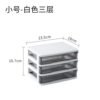 DeDesktop Multi-layer Drawer Storage Box Cosmetics Jewelry