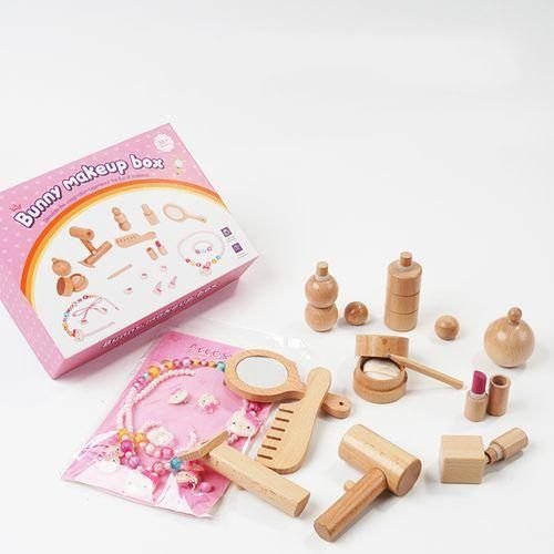 Children's Home Portable Cosmetics Toy Set Girl Dress Up Wooden Makeup Box