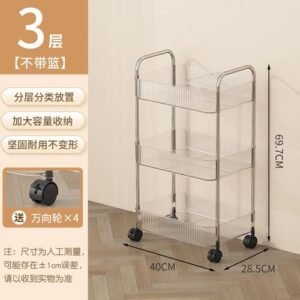 4-Step Storage Shelf Transparent Trolley Cosmetics Bedroom Living Room Snack Storage Shelf Bathroom Mobile Home Shelf