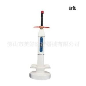 Dental light curing machine wireless charging LED color light curing machine 5 seconds high power ph