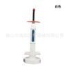 Dental light curing machine wireless charging LED color light curing machine 5 seconds high power photosensitive machine resin curing lamp white American Standard NO5116