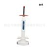 Dental light curing machine wireless charging LED color light curing machine 5 seconds high power photosensitive machine resin curing lamp white American Standard NO5124
