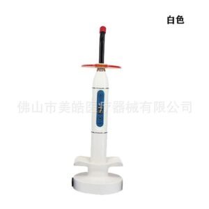 Dental light curing machine wireless charging LED color light curing machine 5 seconds high power photosensitive machine resin curing lamp white American Standard NO5124
