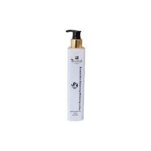 Bismid Cosmetics Bismid Cosmetic Skin Balancing Whitening Lotion