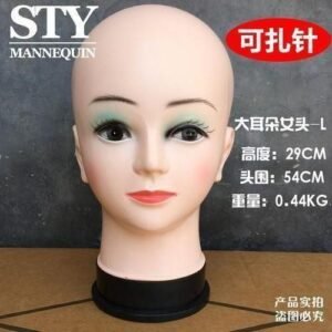 Wig model head lady doll small bald hair salon trim wig with dummy model can needle shape head Big ears female headL