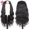 Queen Hair U Part Wigs Body Wave Straight Glueless 100 Wigss Invisible Hair Line Brazilian Virgin Hair