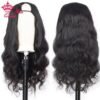 Queen Hair U Part Wigs Body Wave Straight Glueless 100% Wigss Invisible Hair Line Brazilian Virgin Hair
