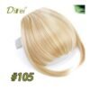 Difei Short Striaght Neat Bangs Clip In Synthetic Hair Extensions Front False Fringe Hair Piece Black Brown