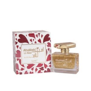 Oudh Al Aasmah Ahubbak Lil Abad - EDP
