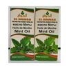 El Hawag Mint Essential Oil Mint Organic Oil