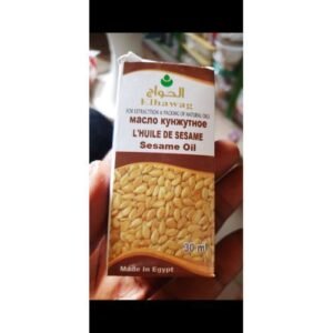 El Hawag Sesame Oilx2