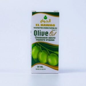 El Hawag Olive Essential Oil Olive Organic Oil