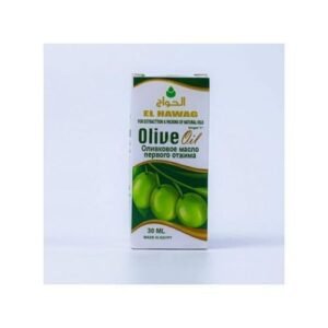 El Hawag Olive Essential Oil Olive Organic Oilx2
