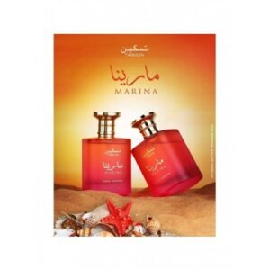 Paris Corner Taskeen Marina EDP 100ML