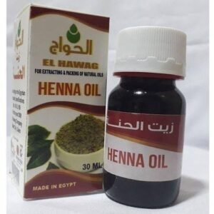 El Hawag Henna Essential Oil Henna Organic Oil For Hair Etc