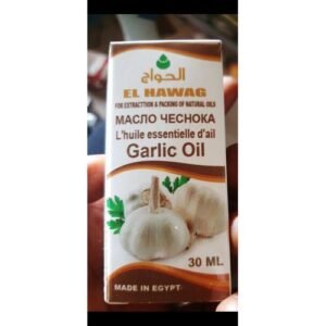 El Hawag Garlic Oilx2