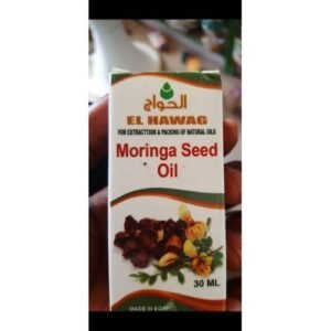 El Hawag Moringa Seed Oil