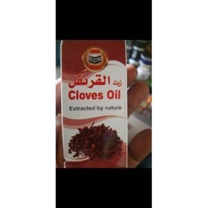 El Hawag Cloves Oil X2pcs