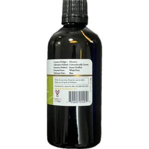 Aromaland Oregano Oil Essential Oil 100ml