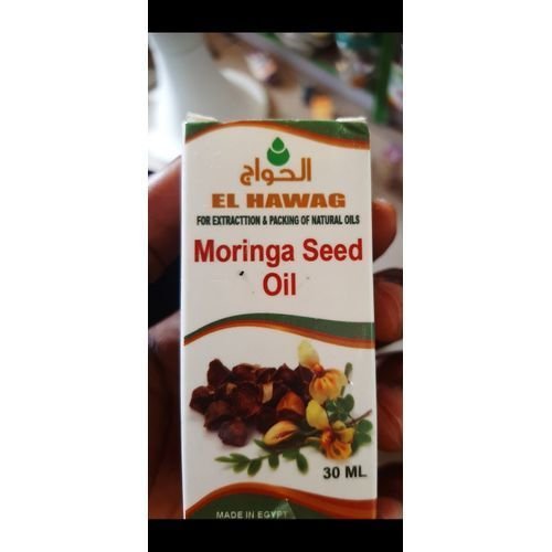El Hawag Moringa Seed Oilx2