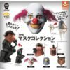 Stasto gashapon toys funny 1/6 1/2 THE Collection figma horse pigeon clown hood capsule figures