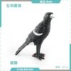 Mini Birds Figurines Garden Decor Pigeon Kingfisher Magpie Parus Davidi Miniatures Diy Photograph Props