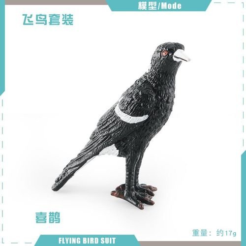Mini Birds Figurines Garden Decor Pigeon Kingfisher Magpie Parus Davidi Miniatures Diy Photograph Props