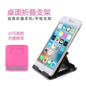 Folding Desktop Phone Holder Pieces