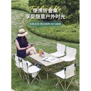 Outdoor Folding Table and Chair Beige Portable Folding Back Chair Fishing Chair Car Folding Chair Folding Stool