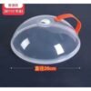 Microwave Food Cover
